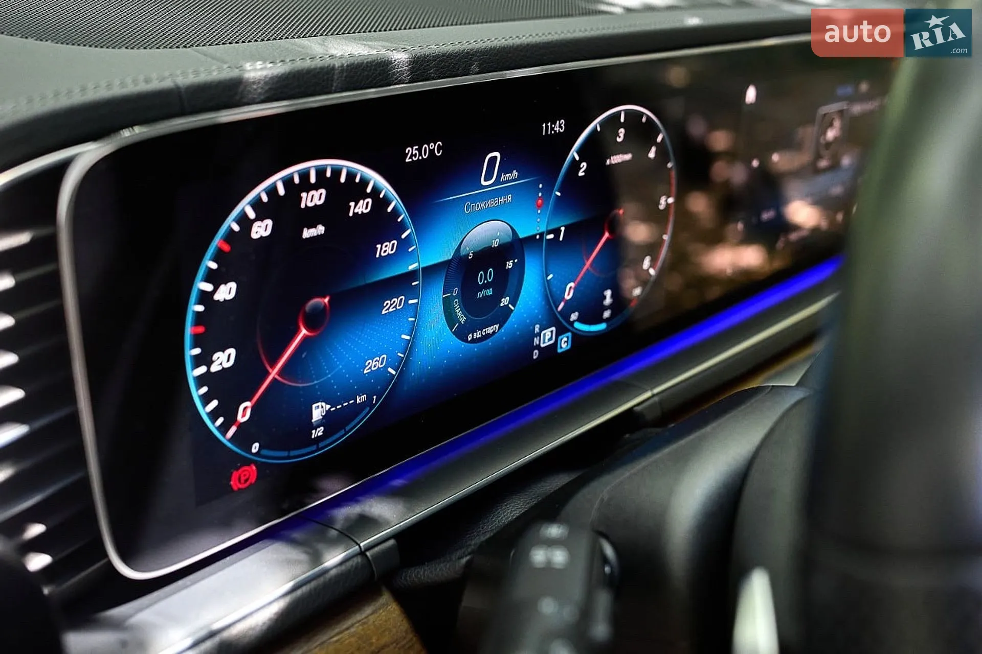 2023 Mercedes-Benz GLS-klasse - мініатюра 32