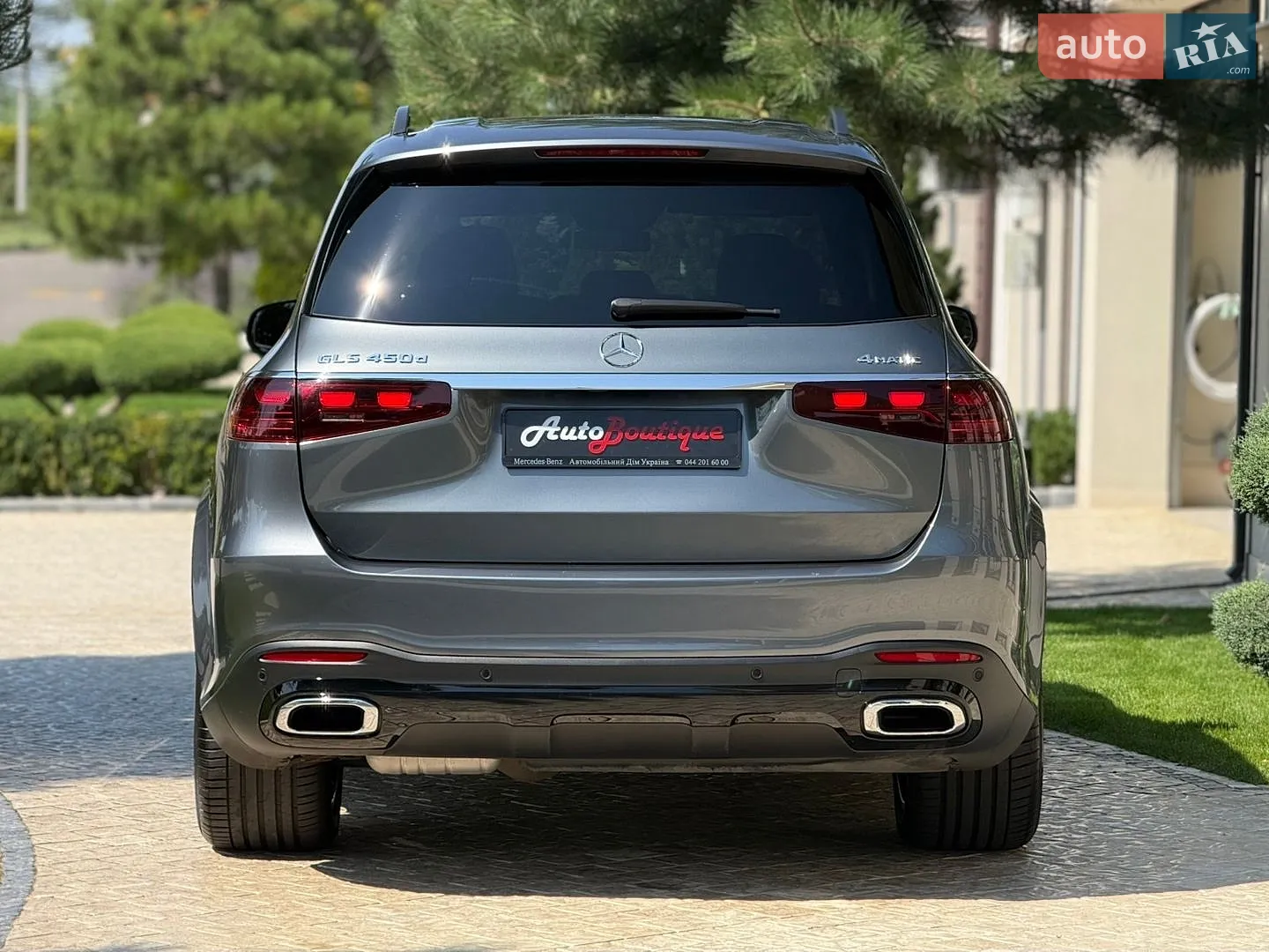 2023 Mercedes-Benz GLS-klasse - мініатюра 14