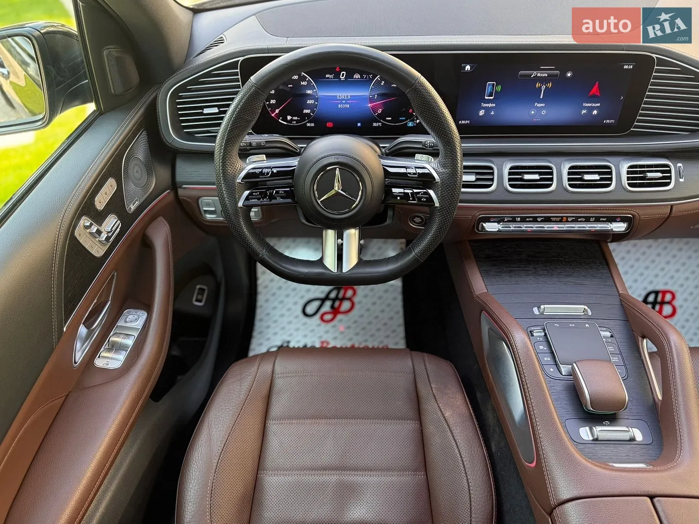 2023 Mercedes-Benz GLS-klasse - мініатюра 40