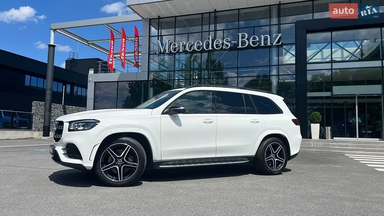 2024 Mercedes-Benz GLS-klasse - мініатюра 24