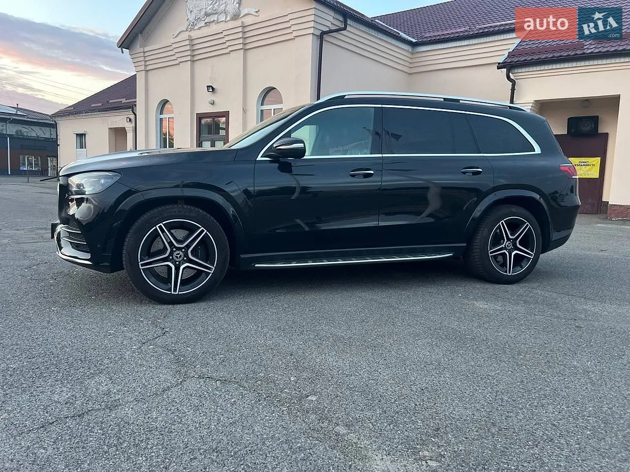 2022 Mercedes-Benz GLS-klasse - мініатюра 13
