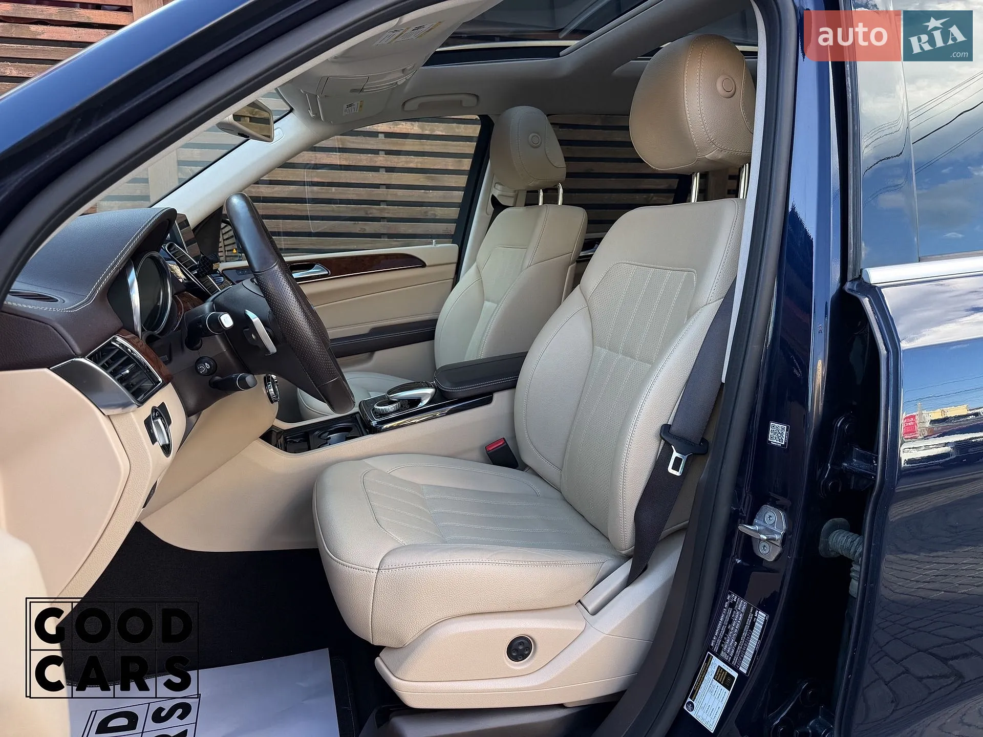 2018 Mercedes-Benz GLS-klasse - мініатюра 33