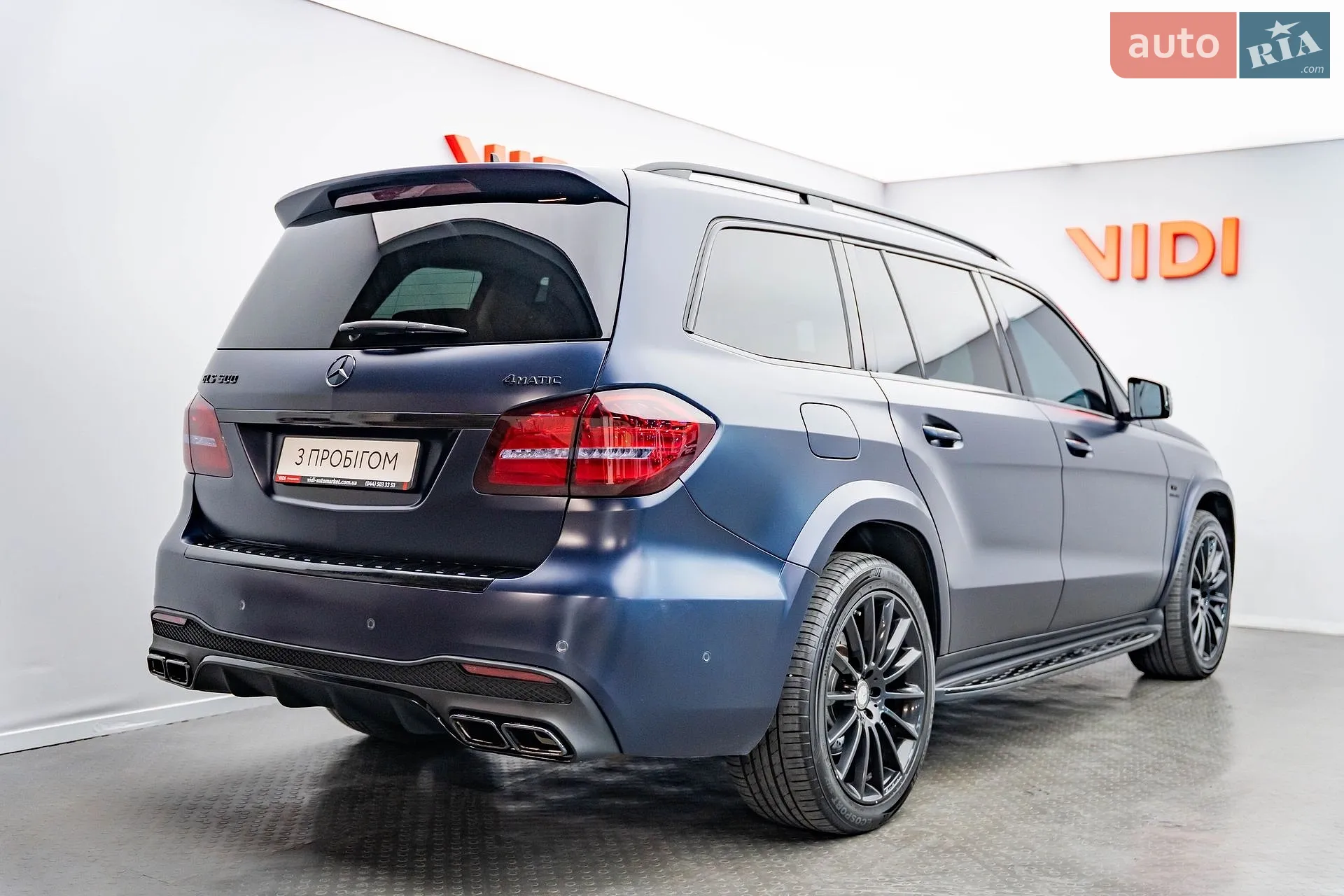 2016 Mercedes-Benz GLS-klasse - мініатюра 6