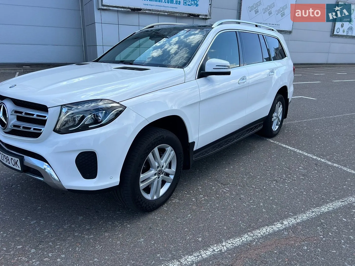 2016 Mercedes-Benz GLS-klasse - мініатюра 10