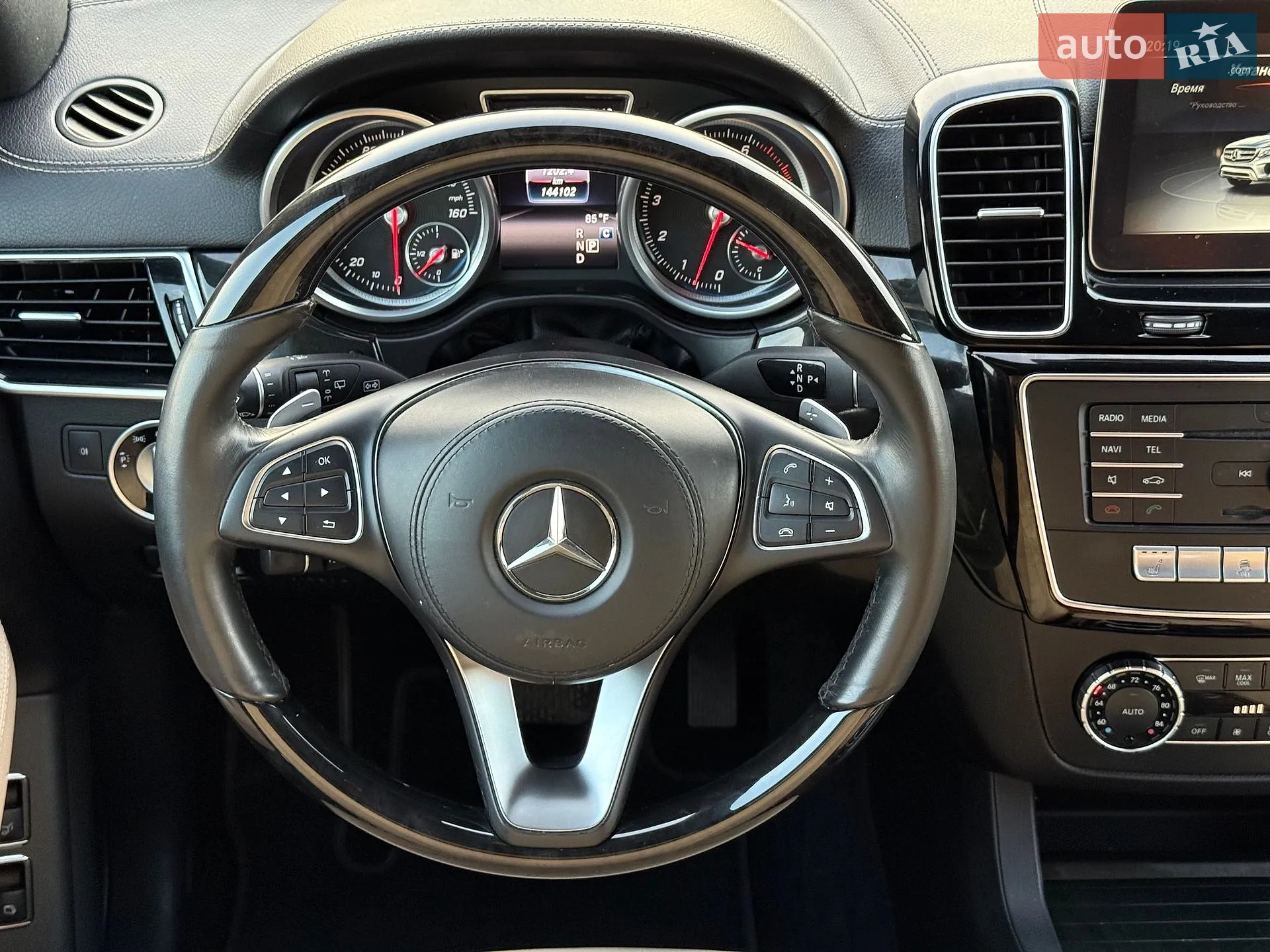 2017 Mercedes-Benz GLS-klasse - мініатюра 105