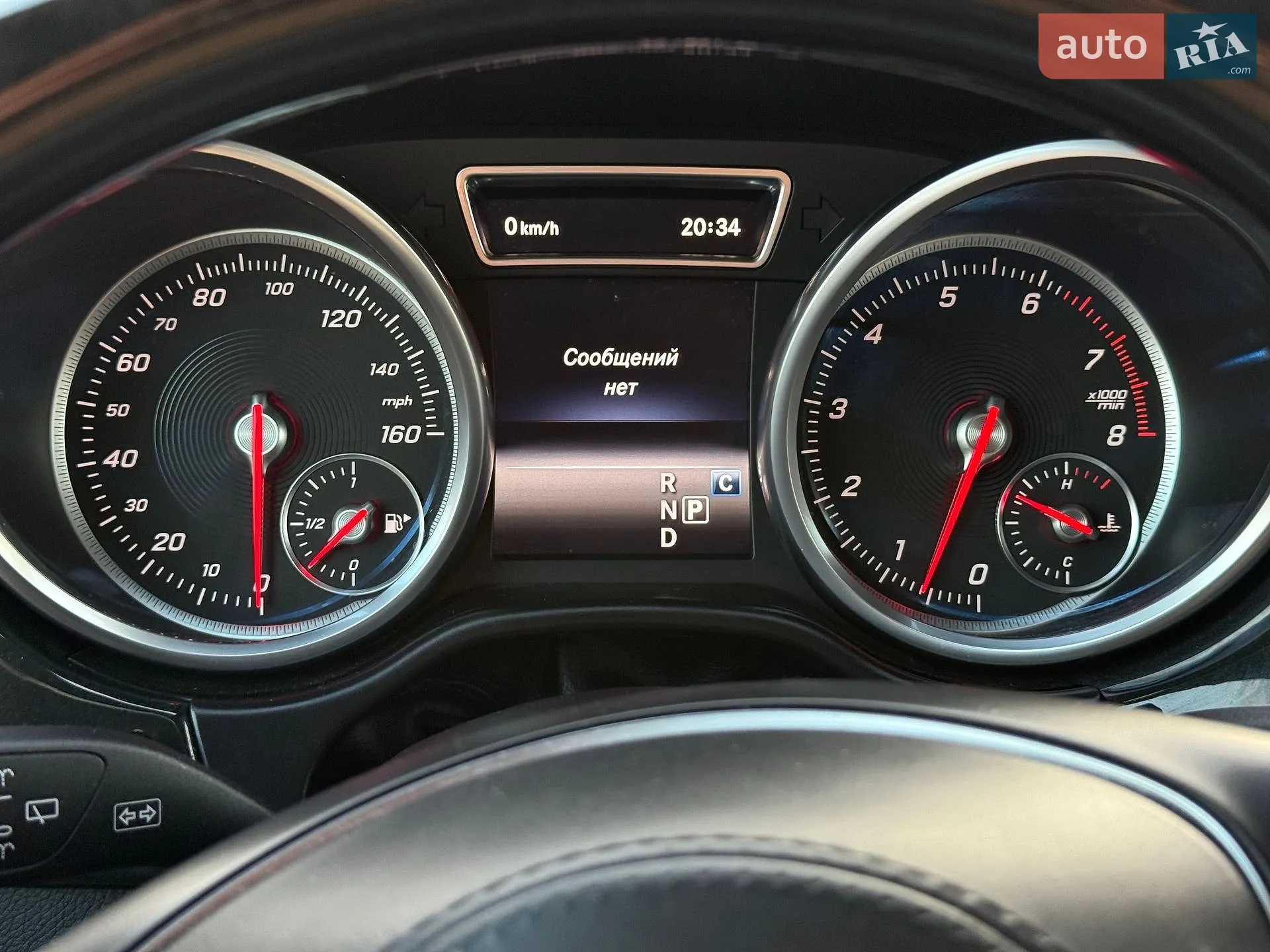 2017 Mercedes-Benz GLS-klasse - мініатюра 133
