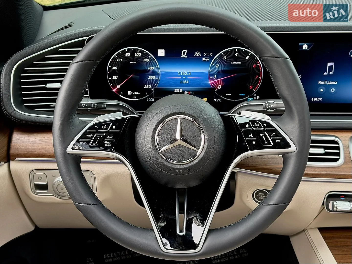2025 Mercedes-Benz GLS-klasse - мініатюра 69