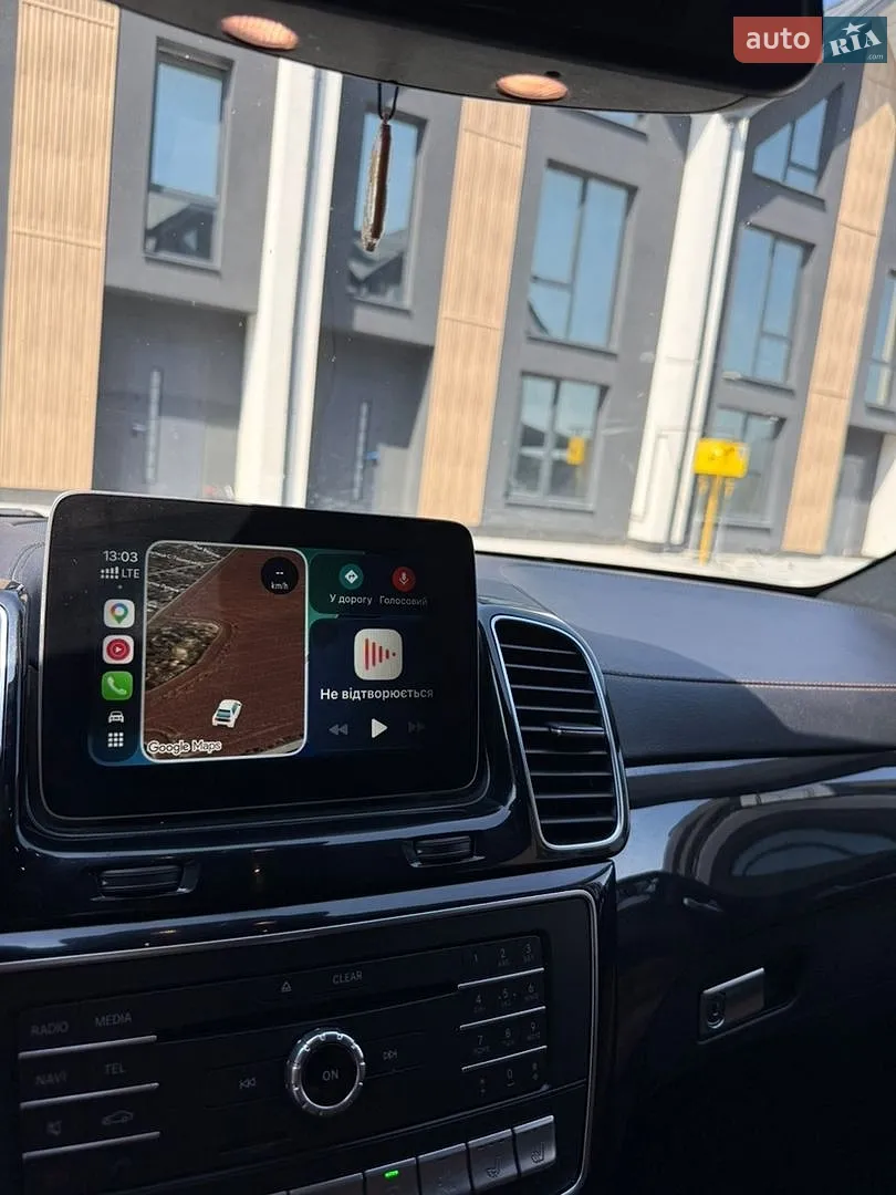 2016 Mercedes-Benz GLS-klasse - мініатюра 12