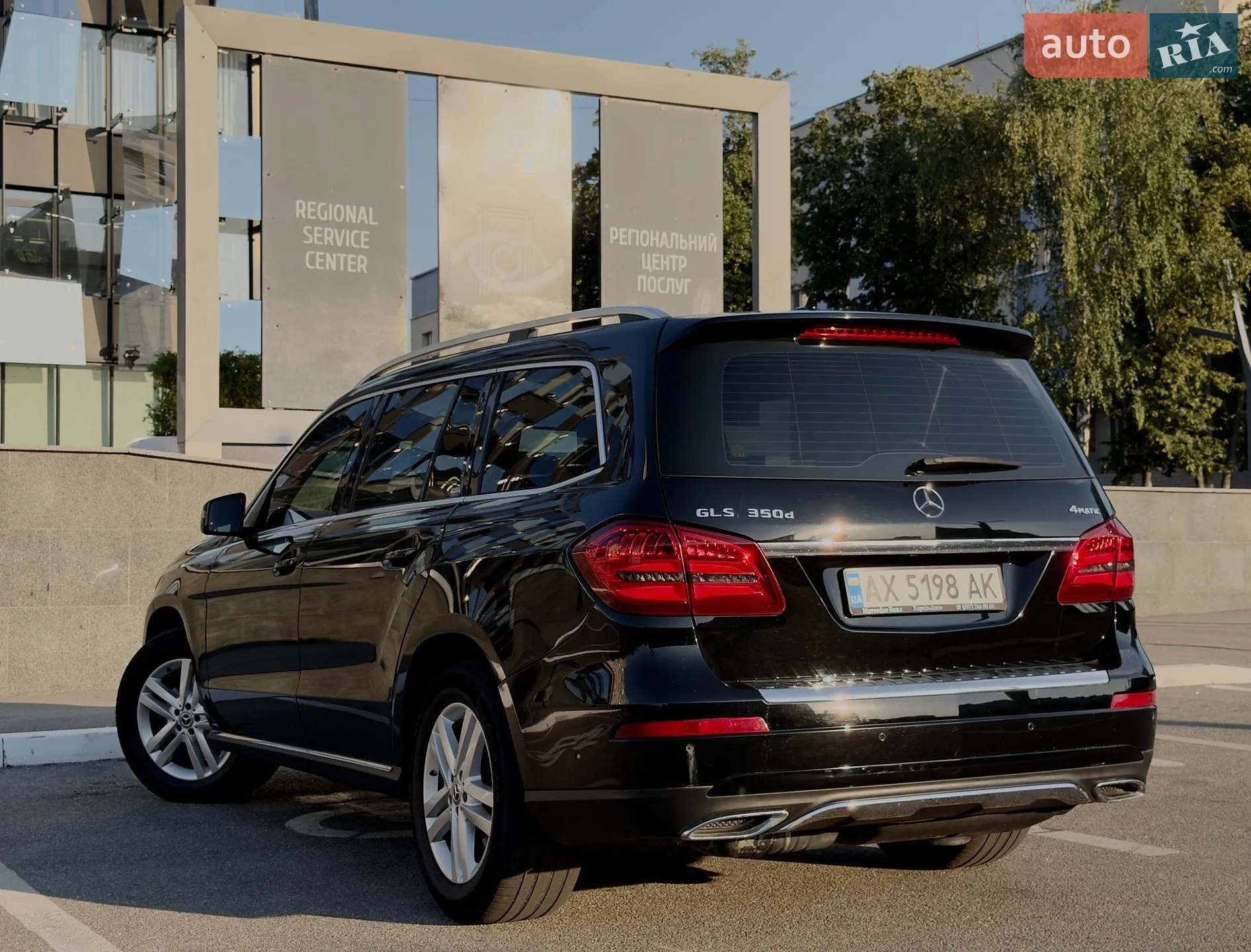 2018 Mercedes-Benz GLS-klasse - мініатюра 7
