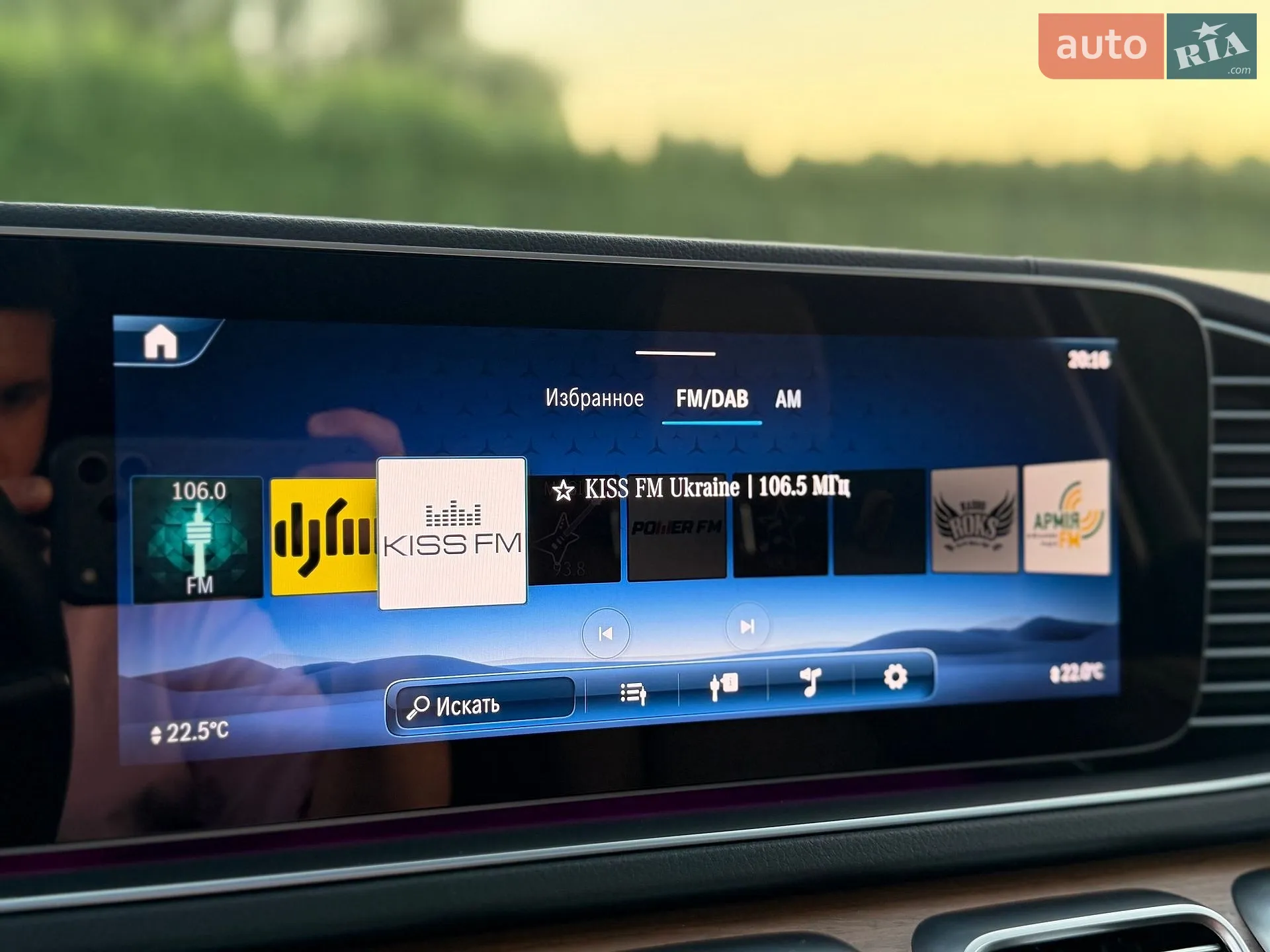 2024 Mercedes-Benz GLS-klasse - мініатюра 92