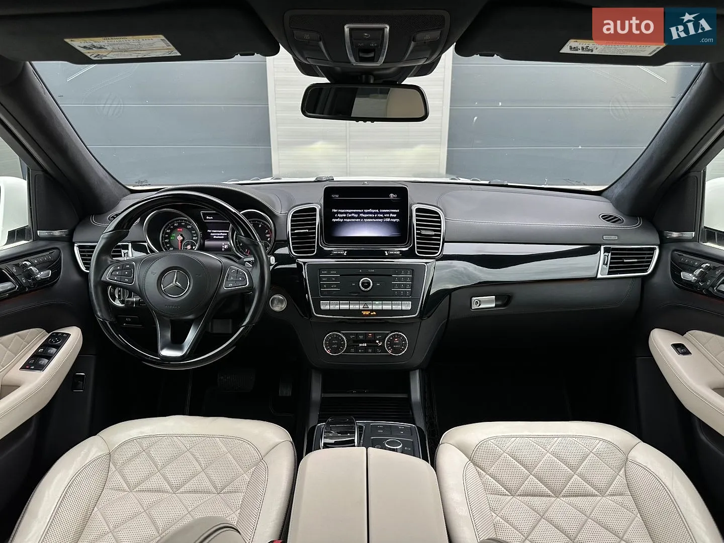 2019 Mercedes-Benz GLS-klasse - мініатюра 63