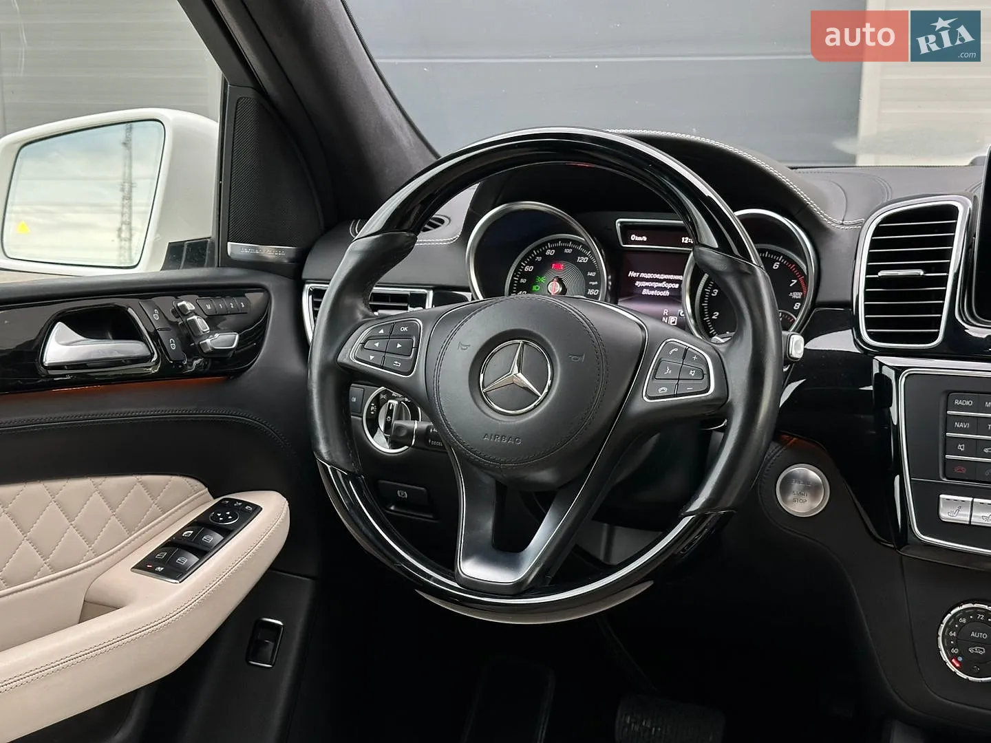 2019 Mercedes-Benz GLS-klasse - мініатюра 72
