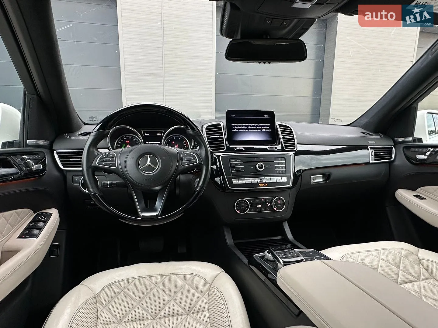 2019 Mercedes-Benz GLS-klasse - мініатюра 76