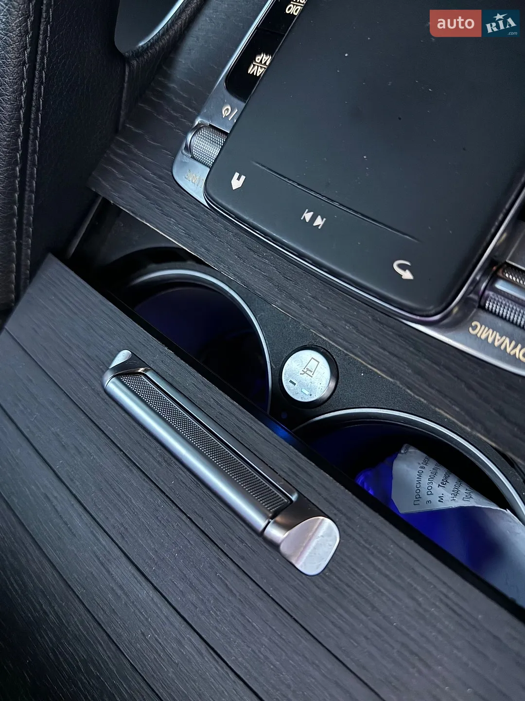 2019 Mercedes-Benz GLS-klasse - мініатюра 51