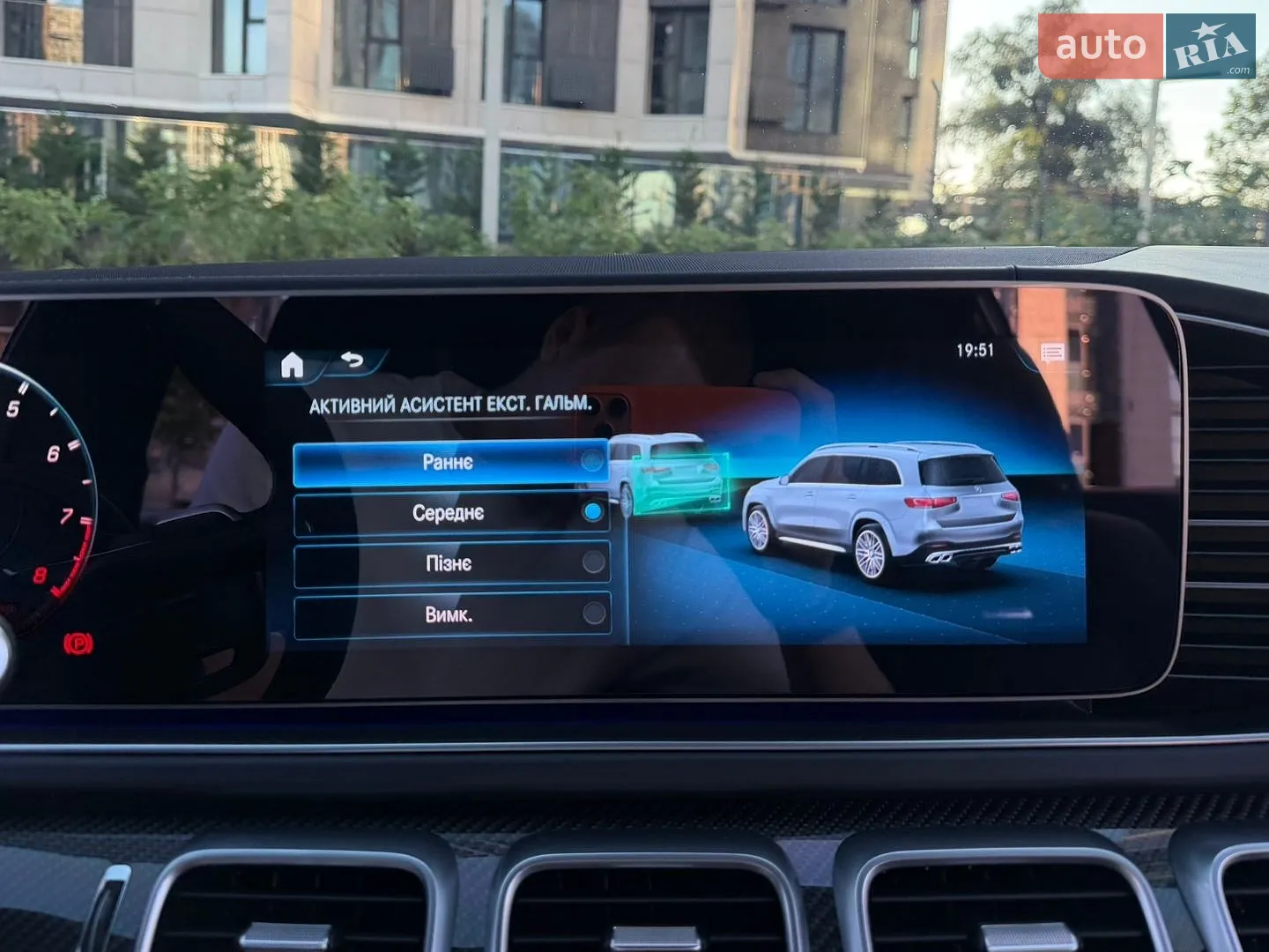 2021 Mercedes-Benz GLS-klasse - мініатюра 88