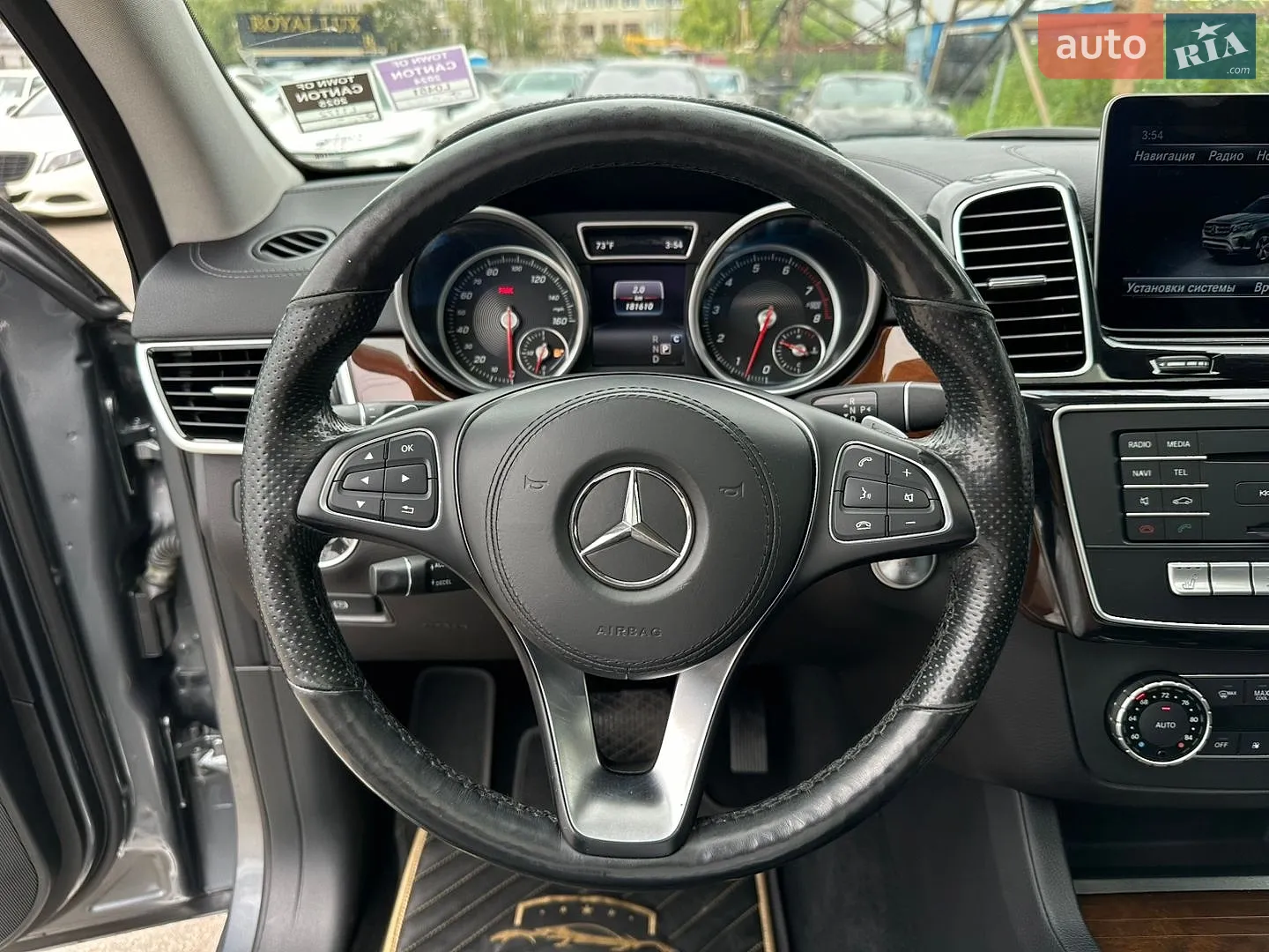 2018 Mercedes-Benz GLS-klasse - мініатюра 28