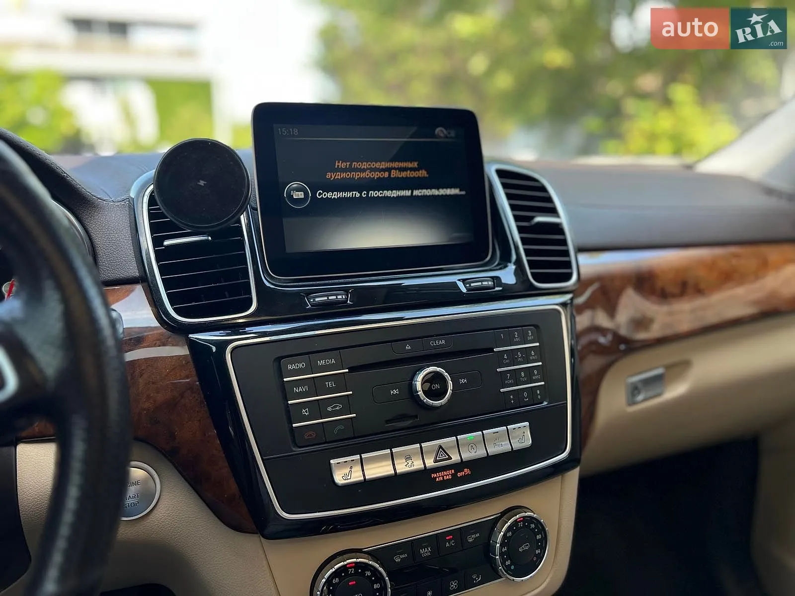 2017 Mercedes-Benz GLS-klasse - мініатюра 20