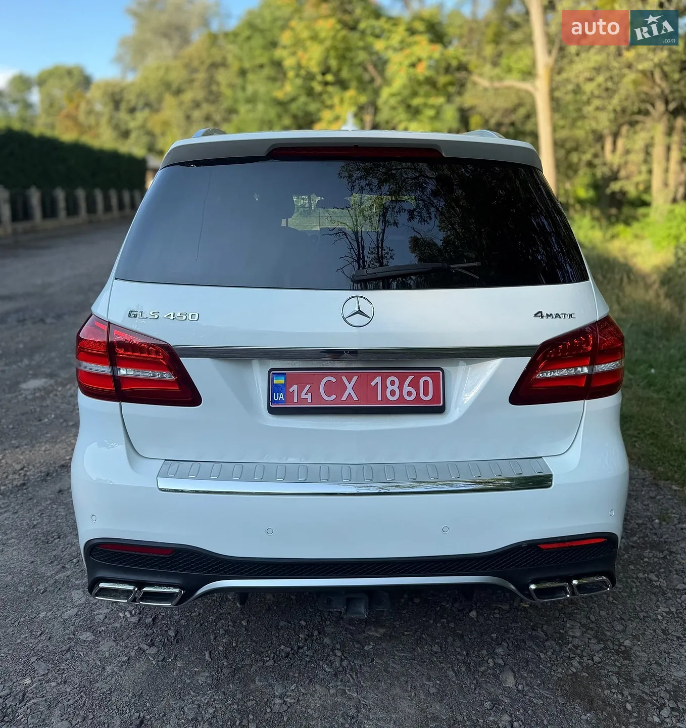 2017 Mercedes-Benz GLS-klasse - мініатюра 61