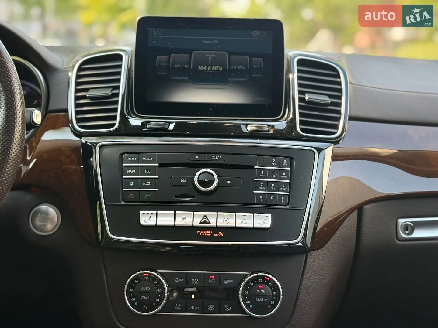 2017 Mercedes-Benz GLS-klasse - мініатюра 47