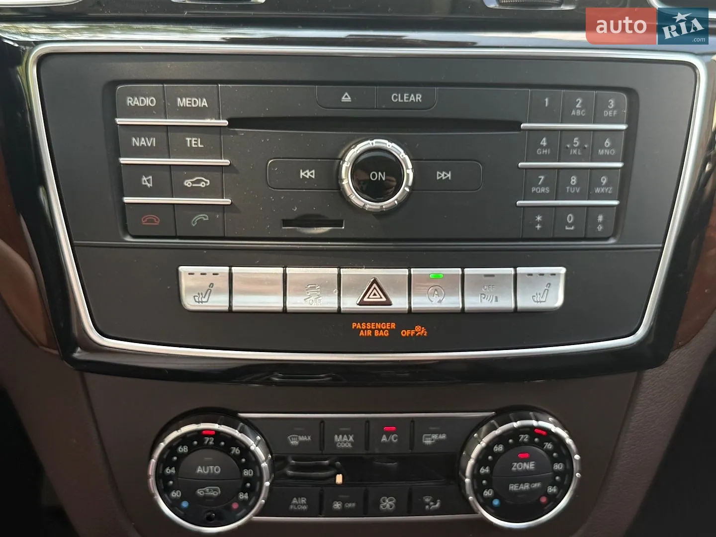 2017 Mercedes-Benz GLS-klasse - мініатюра 66