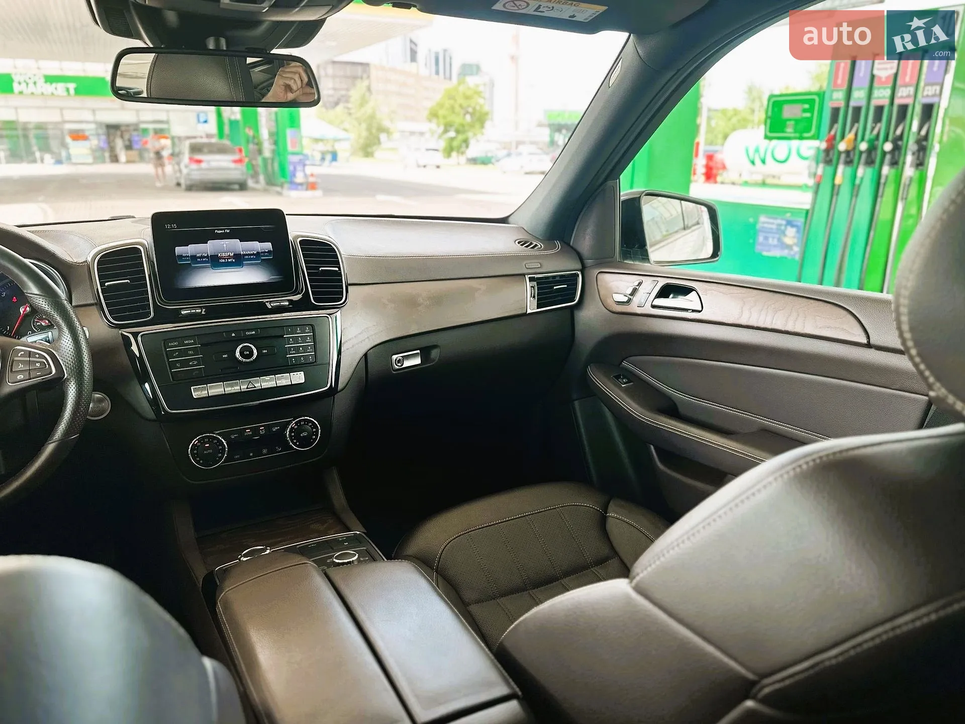 2018 Mercedes-Benz GLS-klasse - мініатюра 36