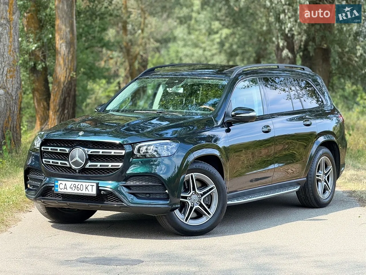 2020 Mercedes-Benz GLS-klasse - мініатюра 69