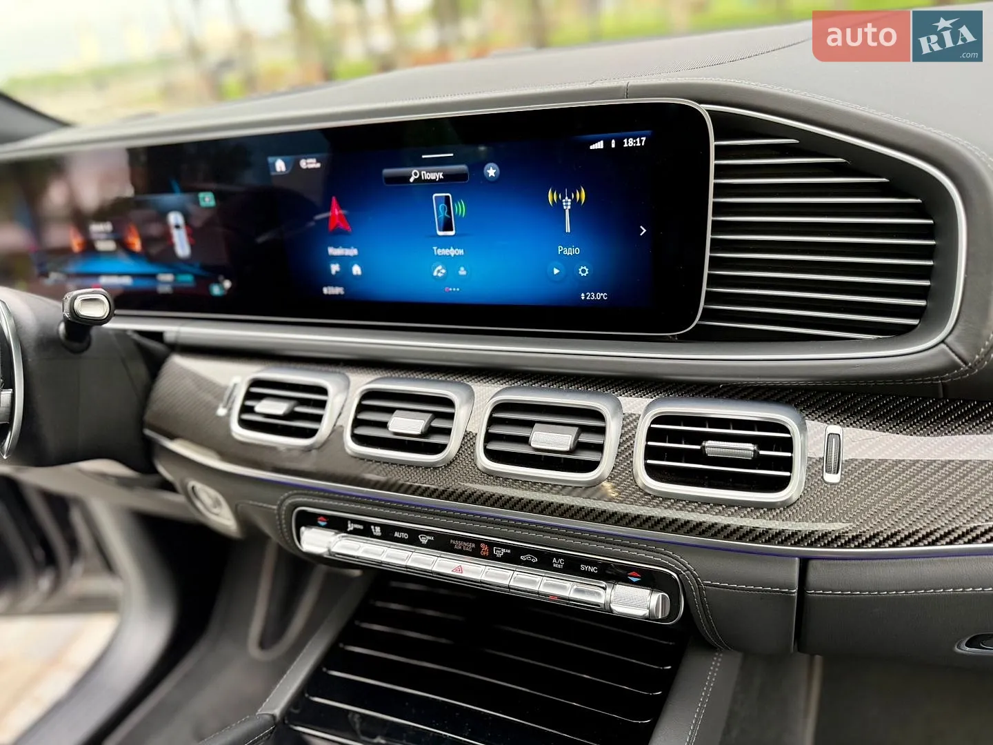 2024 Mercedes-Benz GLS-klasse - мініатюра 44