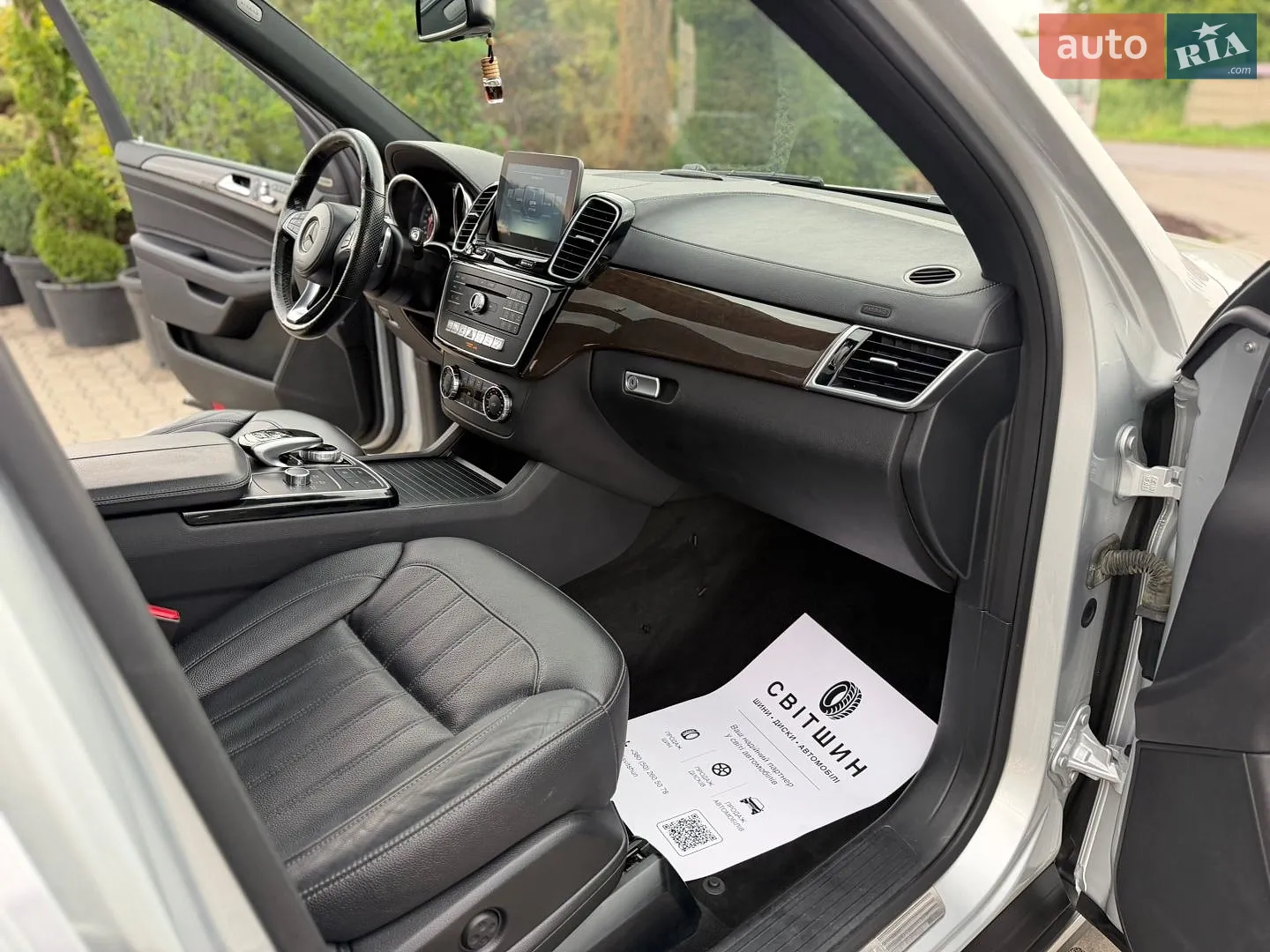 2017 Mercedes-Benz GLS-klasse - мініатюра 24