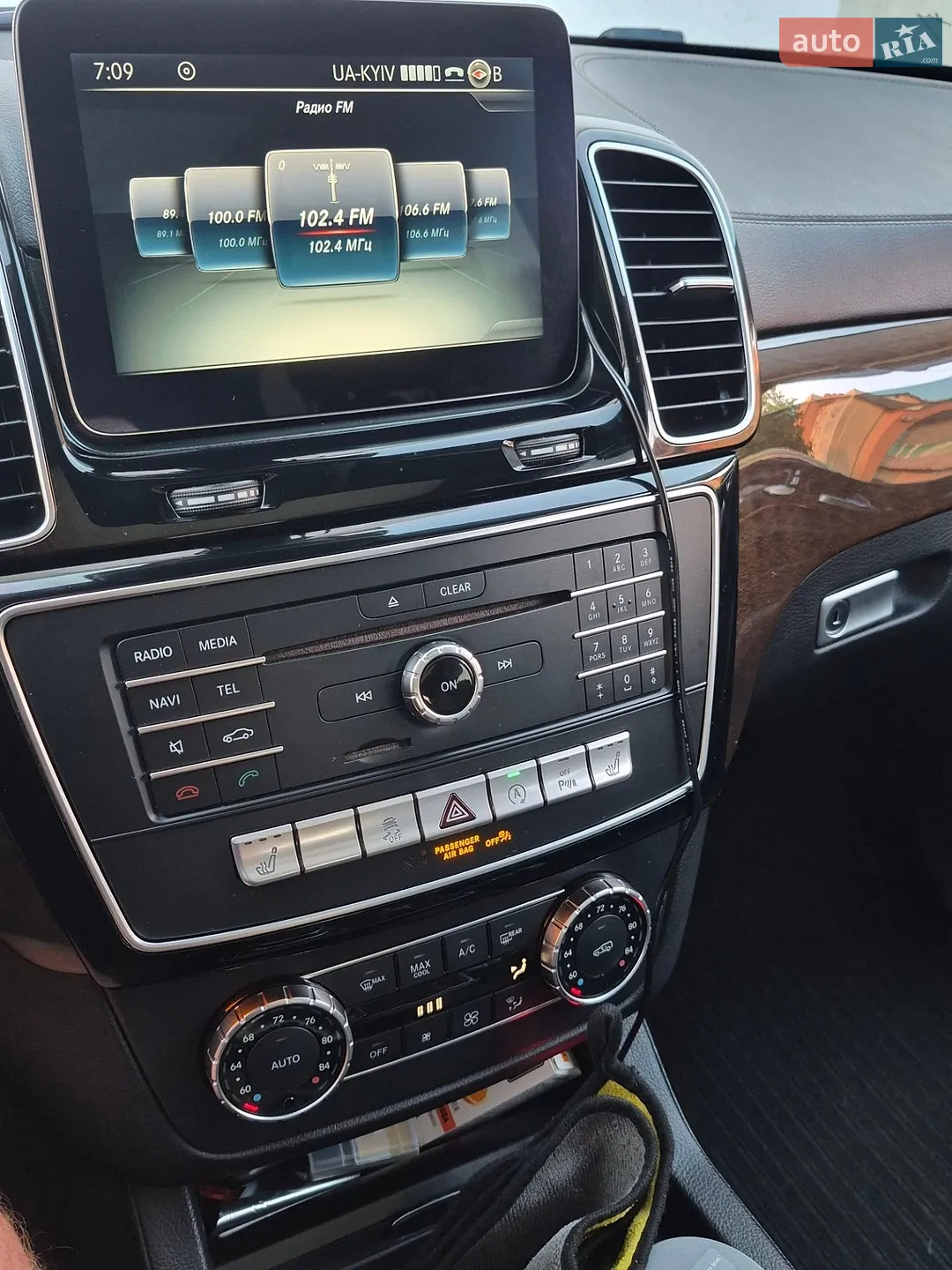 2016 Mercedes-Benz GLS-klasse - мініатюра 4