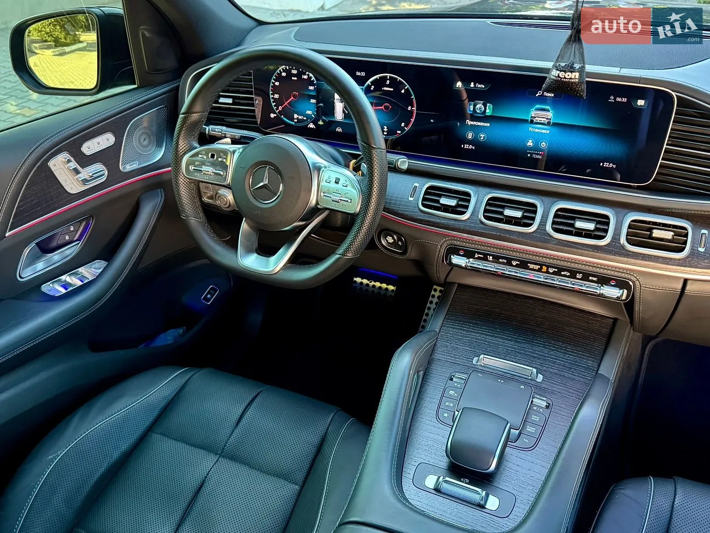 2022 Mercedes-Benz GLS-klasse - мініатюра 15