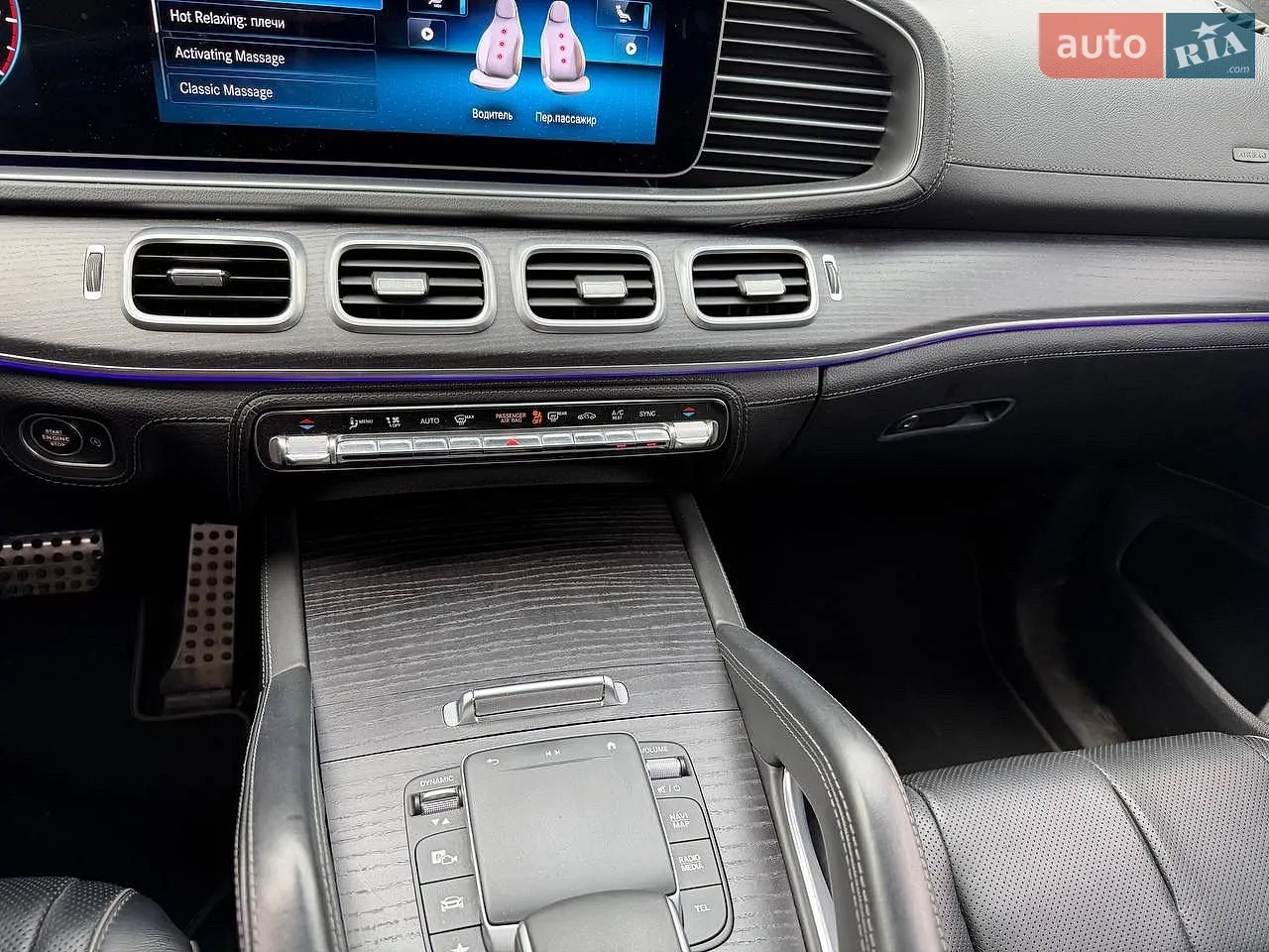 2021 Mercedes-Benz GLS-klasse - мініатюра 11