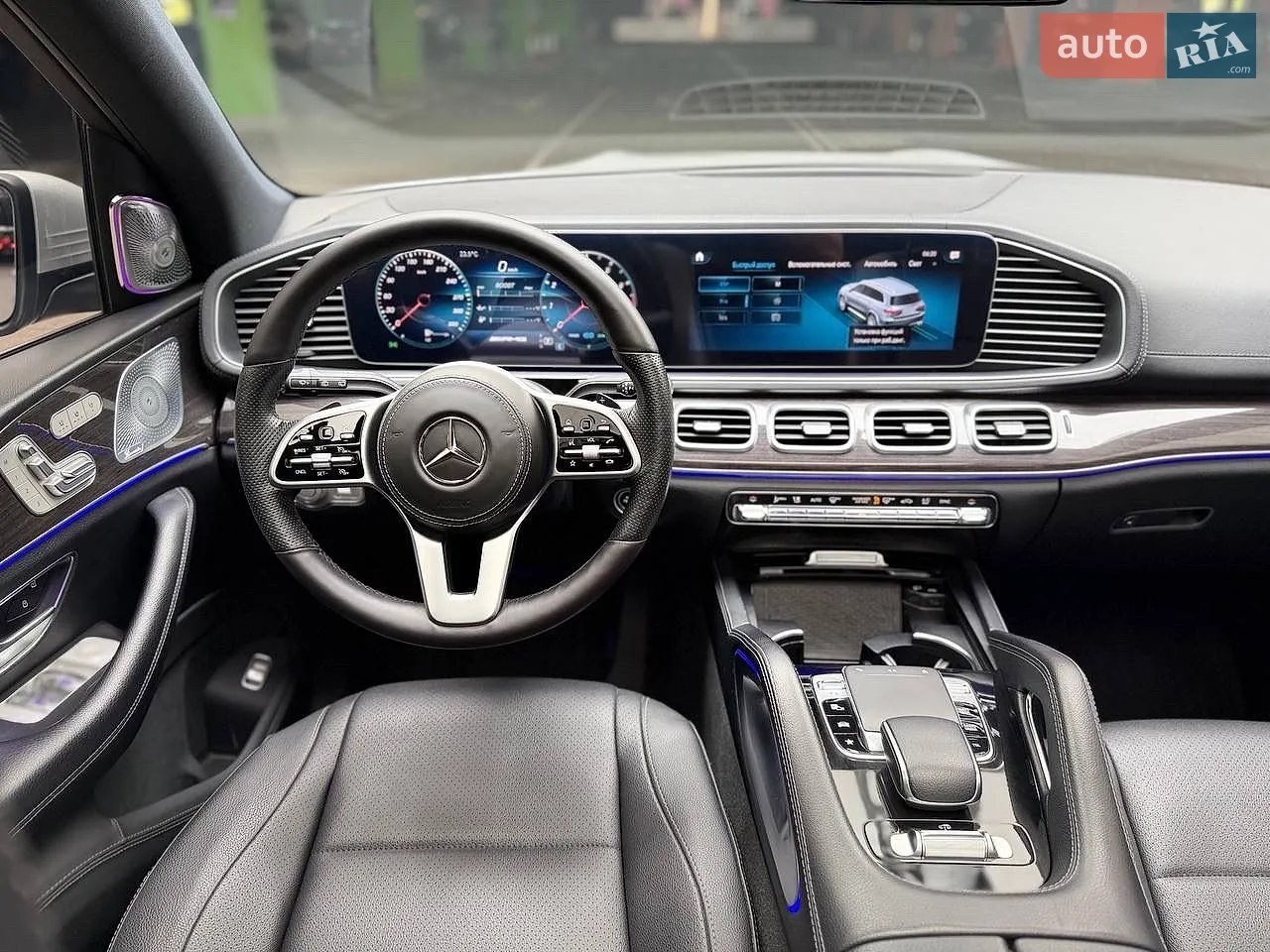 2020 Mercedes-Benz GLS-klasse - мініатюра 21