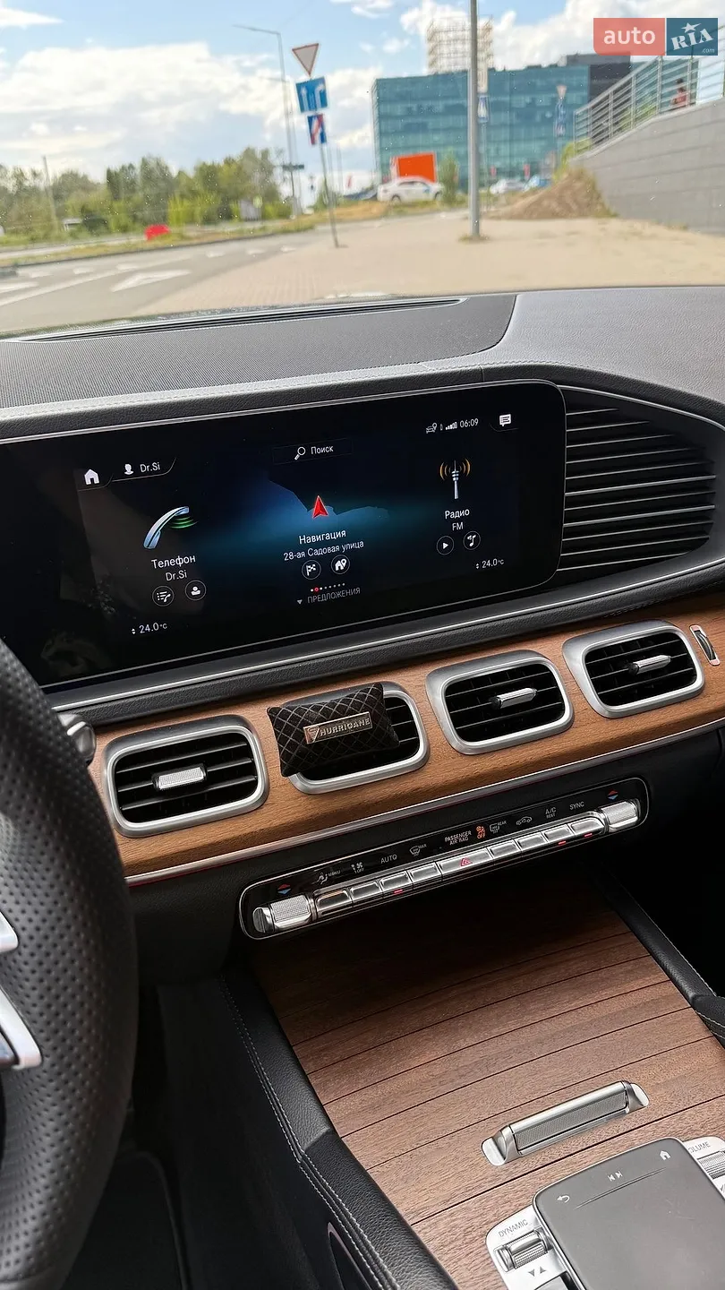 2020 Mercedes-Benz GLS-klasse - мініатюра 34
