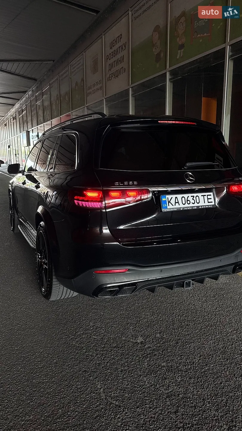 2020 Mercedes-Benz GLS-klasse - мініатюра 60