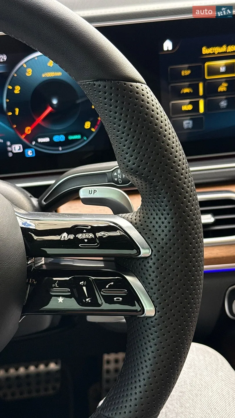 2020 Mercedes-Benz GLS-klasse - мініатюра 65