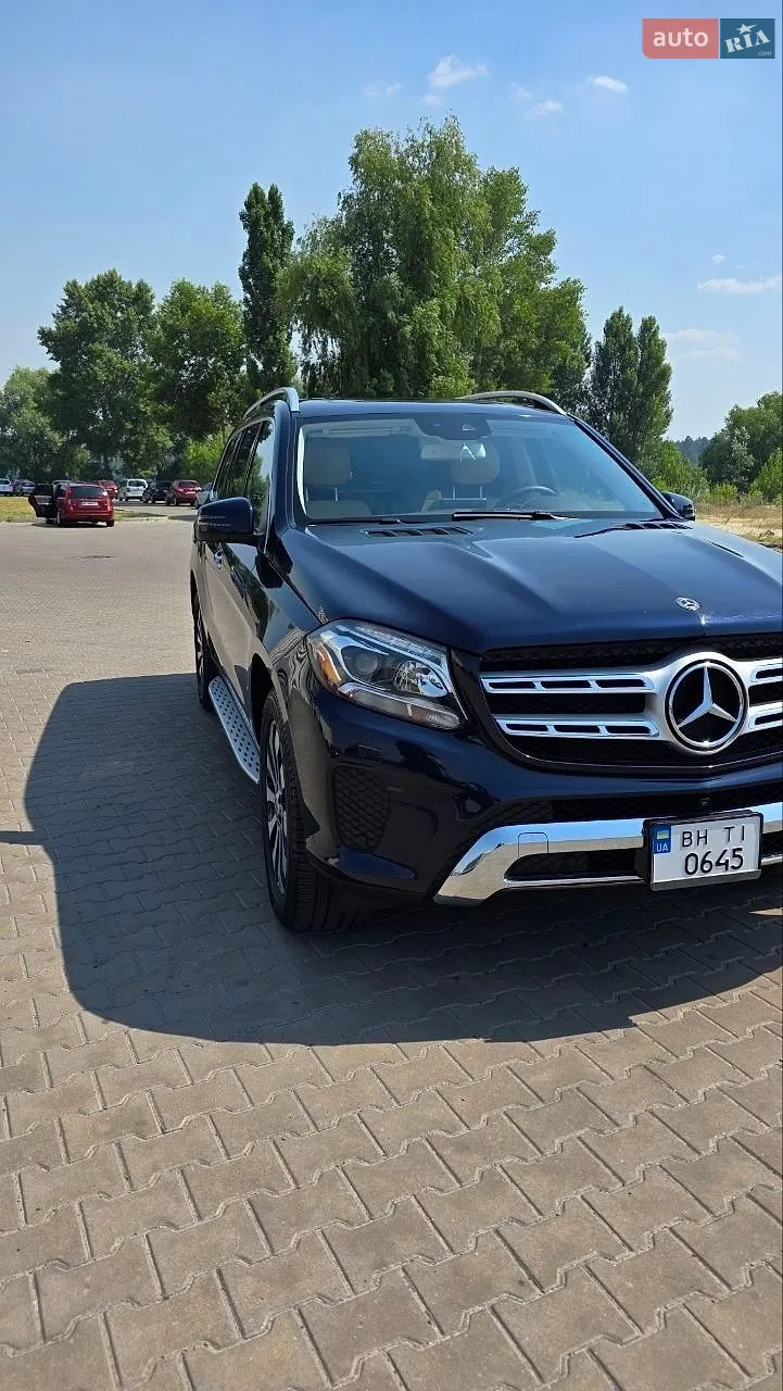 2017 Mercedes-Benz GLS-klasse - мініатюра 11