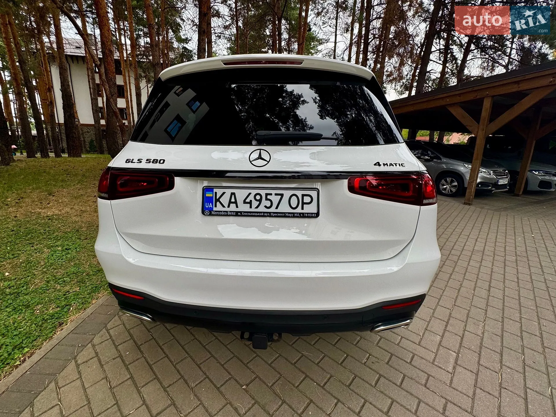 2020 Mercedes-Benz GLS-klasse - мініатюра 6