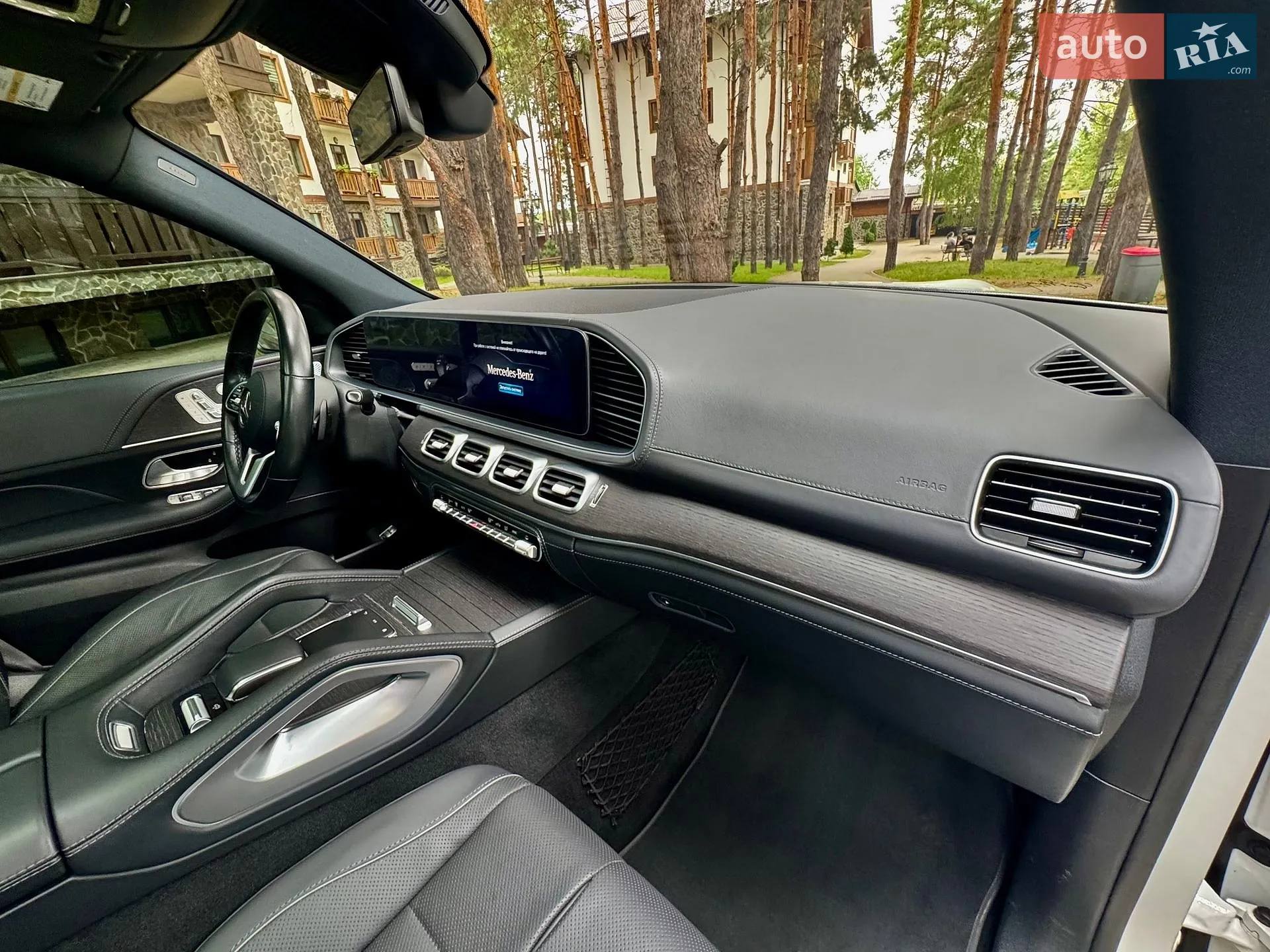 2020 Mercedes-Benz GLS-klasse - мініатюра 14