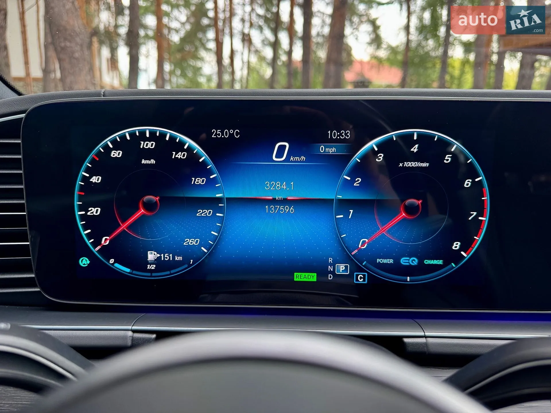 2020 Mercedes-Benz GLS-klasse - мініатюра 38
