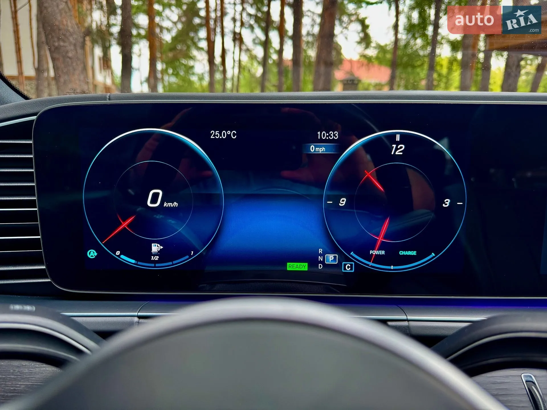 2020 Mercedes-Benz GLS-klasse - мініатюра 40