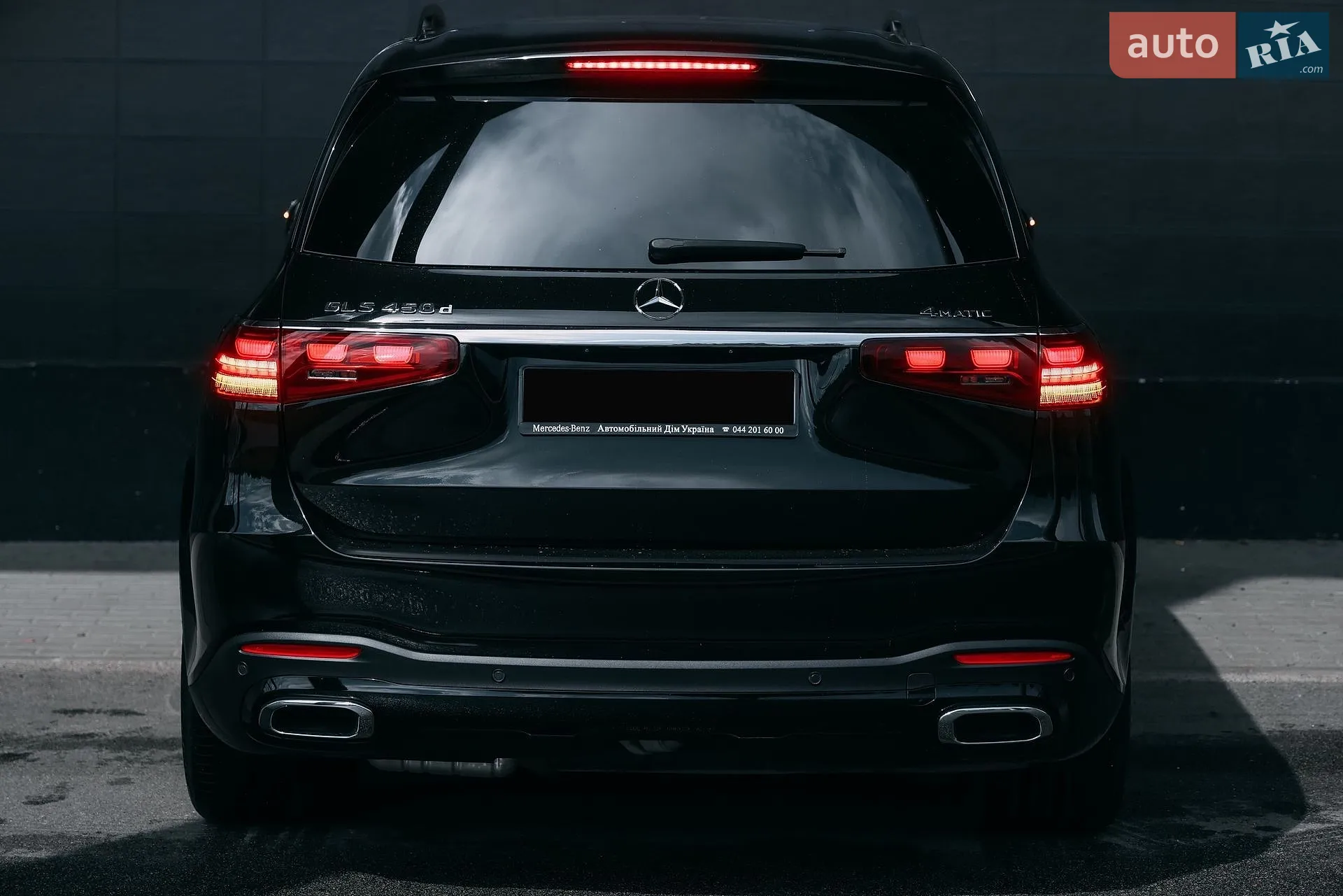 2024 Mercedes-Benz GLS-klasse - мініатюра 7