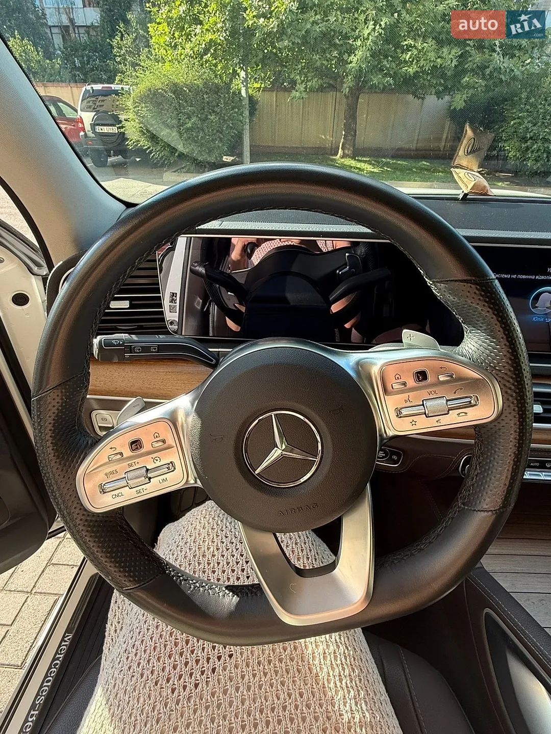2022 Mercedes-Benz GLS-klasse - мініатюра 26