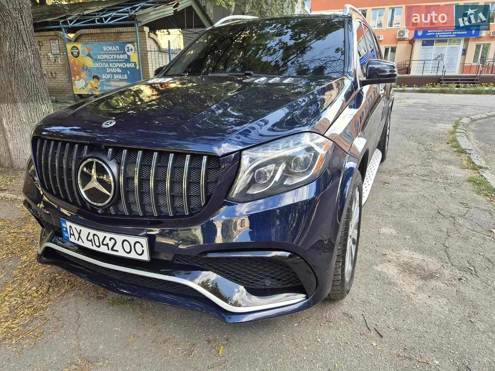 2017 Mercedes-Benz GLS-klasse - мініатюра 3