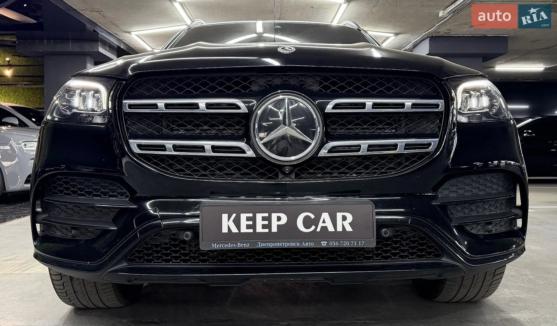 2023 Mercedes-Benz GLS-klasse - мініатюра 6