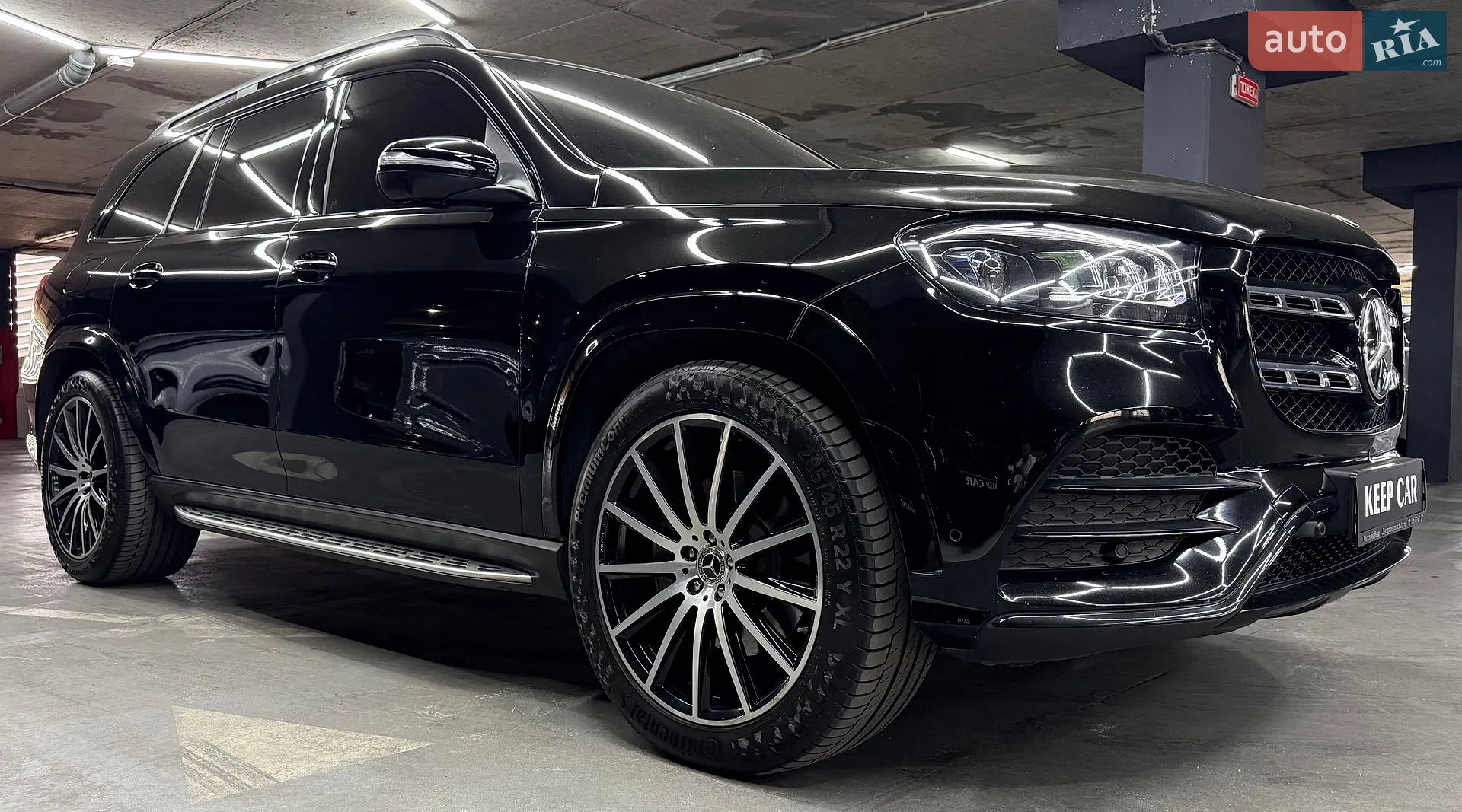 2023 Mercedes-Benz GLS-klasse - мініатюра 9