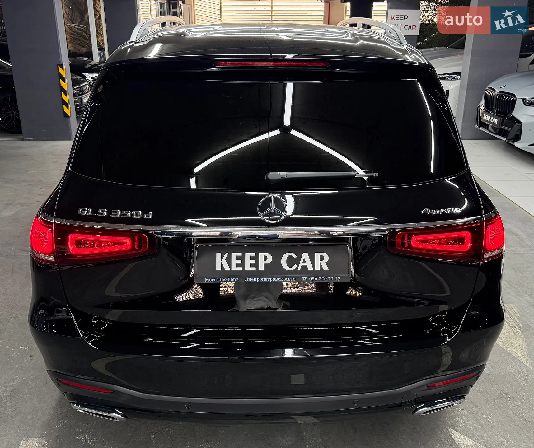 2023 Mercedes-Benz GLS-klasse - мініатюра 14