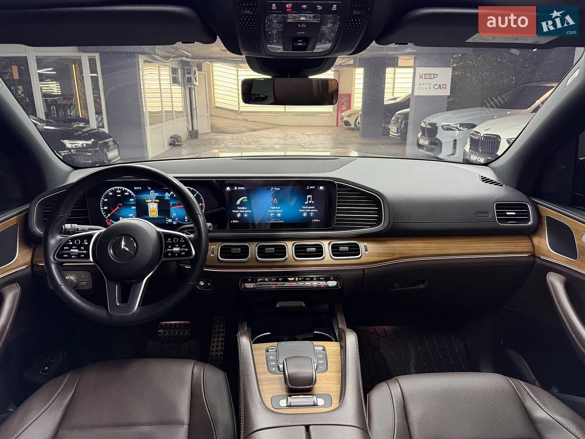 2023 Mercedes-Benz GLS-klasse - мініатюра 33