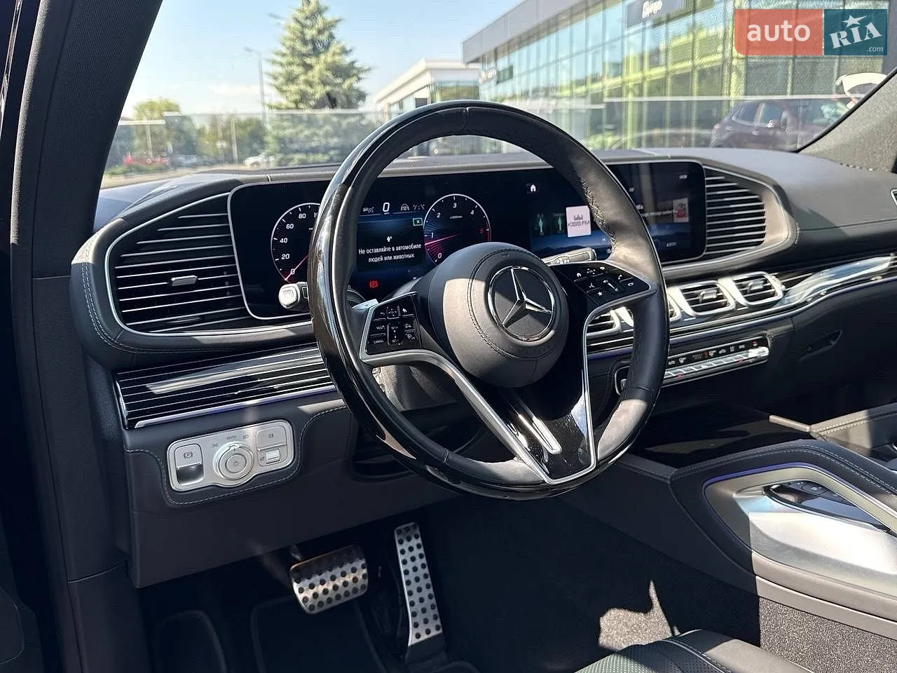 2024 Mercedes-Benz GLS-klasse - мініатюра 14