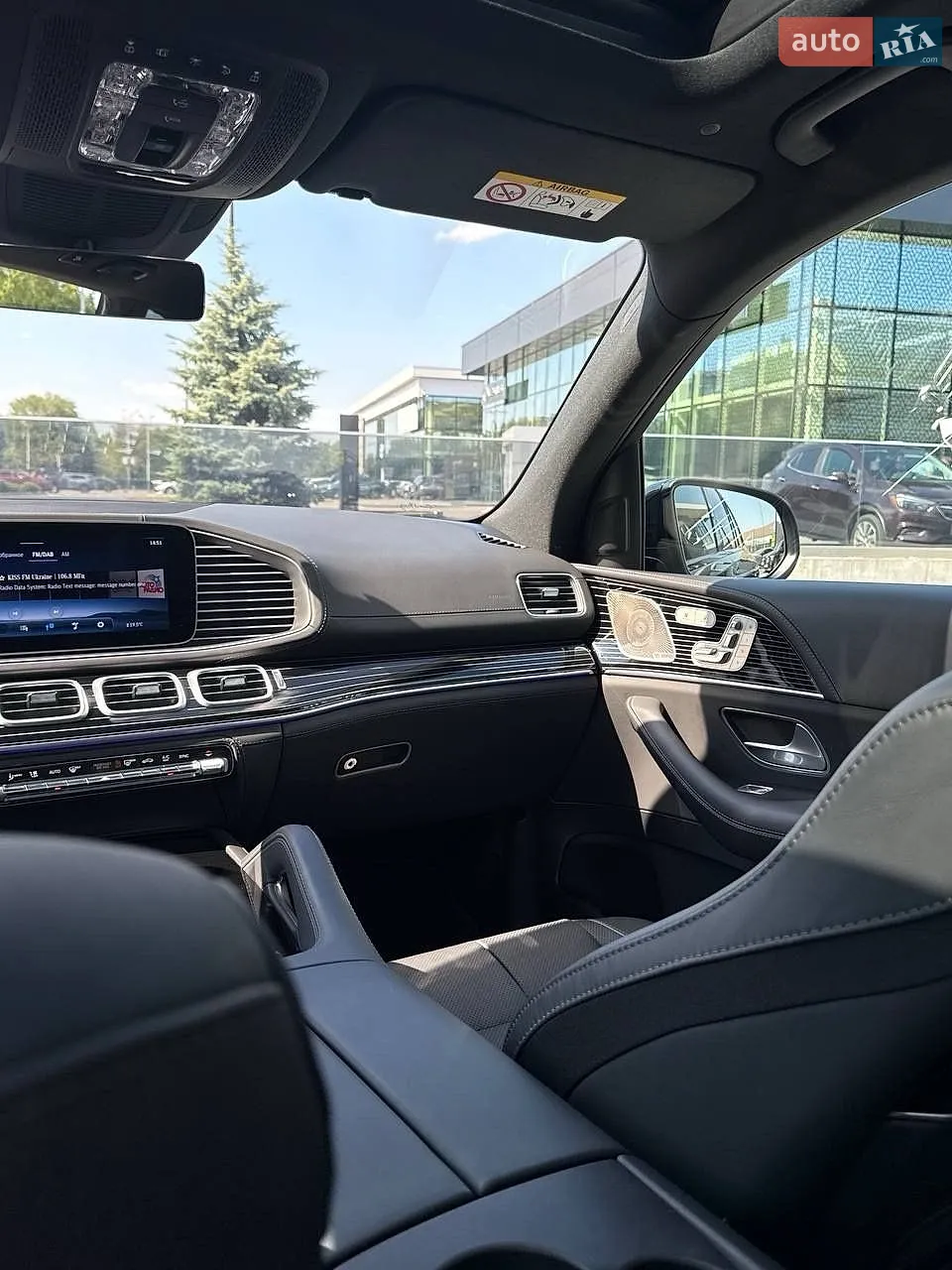 2024 Mercedes-Benz GLS-klasse - мініатюра 15