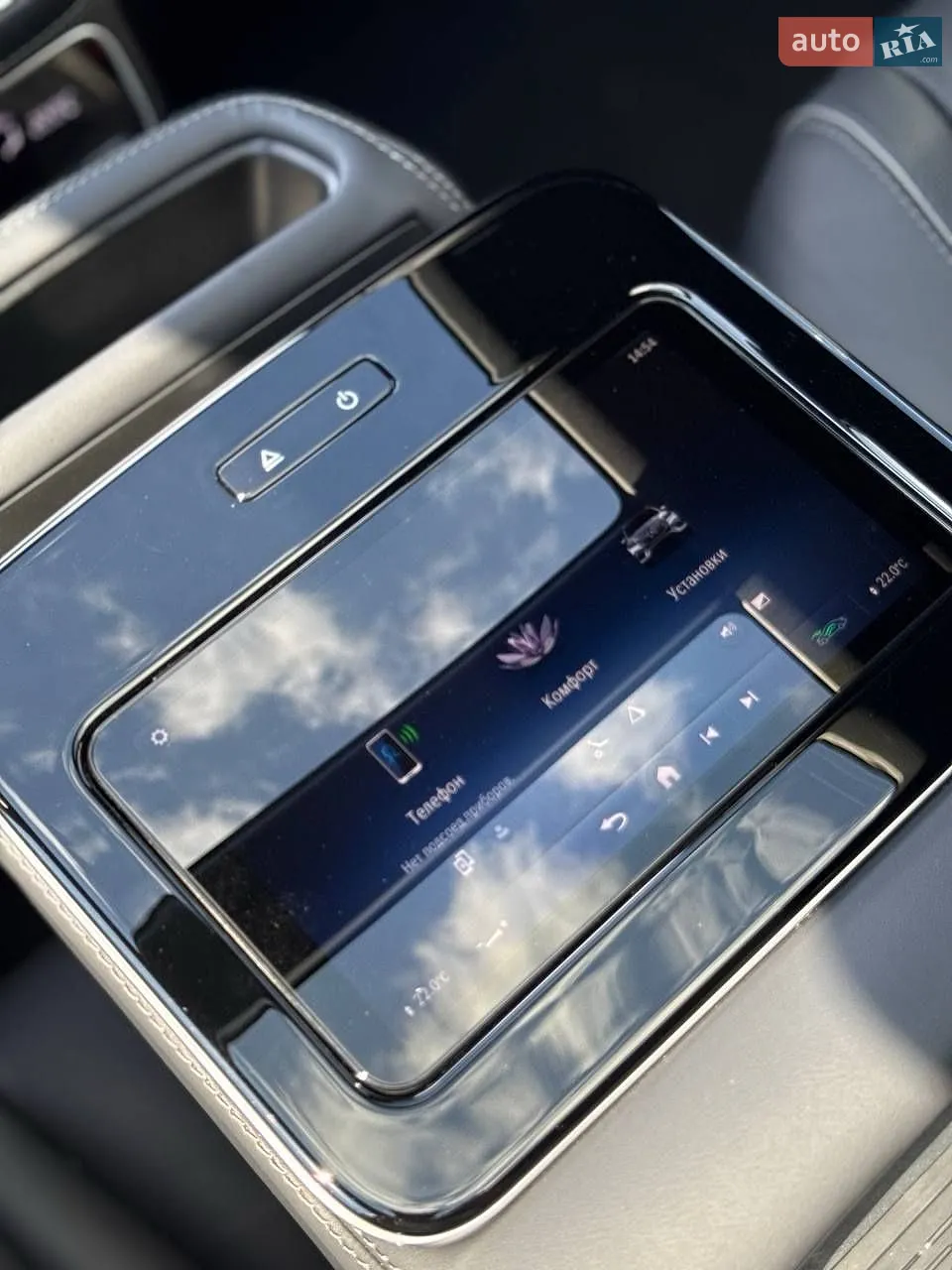 2024 Mercedes-Benz GLS-klasse - мініатюра 23